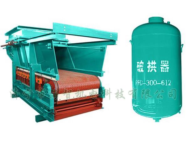 防止在給料機距離倉口較高的時候，連接段內的物料壓實粘結成拱或粘壁