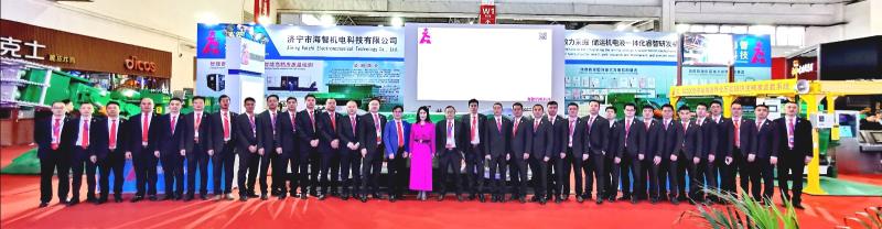 第十八屆中國國際煤炭采礦技術(shù)交流及設備展覽會3